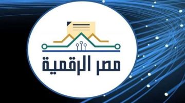 فتح باب التقديم في شباب مصر الرقمية .. منحة مجانية 4 أشهر فتح باب التقديم في شباب مصر الرقمية .. منحة مجانية 4 أشهر