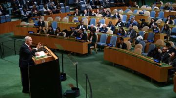 قطر ترد على خطاب نتنياهو: هجماته محاولة لصرف الانتباه عن مسؤوليته السياسية قطر ترد على خطاب نتنياهو: هجماته محاولة لصرف الانتباه عن مسؤوليته السياسية