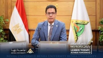 وكلاء ورؤساء أقسام جدد بكليات جامعة بنها وكلاء ورؤساء أقسام جدد بكليات جامعة بنها
