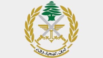 الجيش اللبناني: نحو 7,700 خرق إسرائيلي منذ توقيع اتفاق الإطار الجيش اللبناني: نحو 7,700 خرق إسرائيلي منذ توقيع اتفاق الإطار