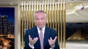 أحمد موسى: الرئيس السيسي أكد أن إنشاء دولة فلسطينية هو الحل الوحيد لضمان سلام دائم في المنطقة أحمد موسى: الرئيس السيسي أكد أن إنشاء دولة فلسطينية هو الحل الوحيد لضمان سلام دائم في المنطقة