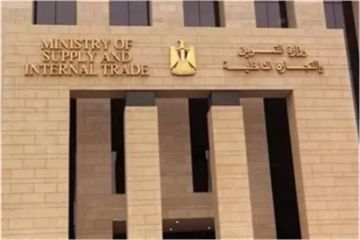 التموين تطرح 18 سلعة جديدة ضمن مبادرة خفض الأسعار التموين تطرح 18 سلعة جديدة ضمن مبادرة خفض الأسعار