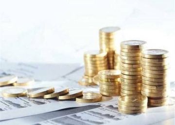 جيتكس للاستثمارات تتحول للخسائر خلال 6 أشهر جيتكس للاستثمارات تتحول للخسائر خلال 6 أشهر