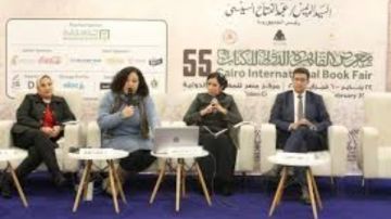 مراسل تن في بلجيكا: إقامة ندوة عن علم المصريات داخل المتحف الملكي حدث استثنائي مراسل تن في بلجيكا: إقامة ندوة عن علم المصريات داخل المتحف الملكي حدث استثنائي