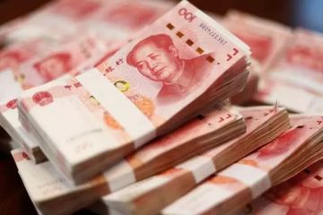 الصين تضخ 53 مليار دولار في البنوك وشركات التأمين الصين تضخ 53 مليار دولار في البنوك وشركات التأمين