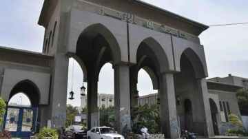 تنسيق الأزهر 2026.. فتح باب تسجيل الرغبات غدا إلكترونيا عبر هذا الرابط تنسيق الأزهر 2026.. فتح باب تسجيل الرغبات غدا إلكترونيا عبر هذا الرابط