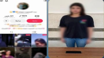 من أجل المشاهدات والأرباح.. ضبط صانعة محتوى بالدقهلية بسبب فيديوهات خادشة من أجل المشاهدات والأرباح.. ضبط صانعة محتوى بالدقهلية بسبب فيديوهات خادشة