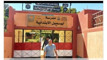 أخبار أسوان: إتمام الصلح بين عائلتين.. ومتابعة بالمدارس للاستعداد للعام الجديد.. وجولات بالقرى للارتقاء بمستوى الخدمات المقدمة للمواطنين أخبار أسوان: إتمام الصلح بين عائلتين.. ومتابعة بالمدارس للاستعداد للعام الجديد.. وجولات بالقرى للارتقاء بمستوى الخدمات المقدمة للمواطنين