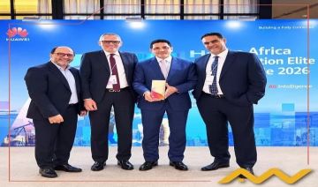 التجاري وفا بنك إيجيبت يحصد جائزتين من هواوي كونكت 2026 في شنغهاي التجاري وفا بنك إيجيبت يحصد جائزتين من هواوي كونكت 2026 في شنغهاي