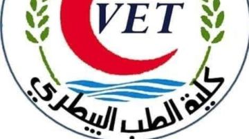 القتل الرحيم.. القصة الكاملة لفيديو إعدام كلب داخل كلية الطب البيطري بجامعة قناة السويس القتل الرحيم.. القصة الكاملة لفيديو إعدام كلب داخل كلية الطب البيطري بجامعة قناة السويس