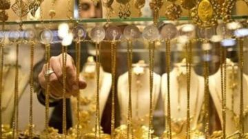 سعر الذهب يفاجئ المتعاملين مساء الأحد.. كم سجل عيار 21 بعد التراجع؟ سعر الذهب يفاجئ المتعاملين مساء الأحد.. كم سجل عيار 21 بعد التراجع؟