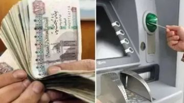 موعد صرف معاشات شهر أكتوبر 2026 بالزيادة الجديدة
