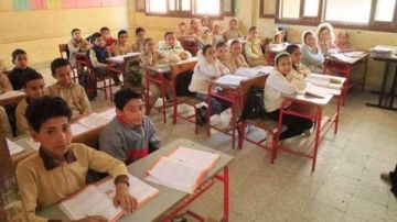 تقييمات الدين المسيحي للصف الثالث الابتدائي.. تعرف على أسئلة الأسبوع الأول وإجاباتها تقييمات الدين المسيحي للصف الثالث الابتدائي.. تعرف على أسئلة الأسبوع الأول وإجاباتها