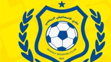 علي غيط يكشف أسباب استقالته.. ويؤكد: ما يحدث في الإسماعيلي بفعل فاعل علي غيط يكشف أسباب استقالته.. ويؤكد: ما يحدث في الإسماعيلي بفعل فاعل