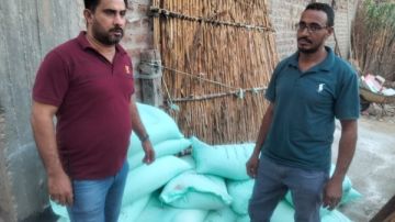 محافظ أسيوط: ضبط 18 جوال دقيق بلدي مدعم قبل بيعها بالسوق السوداء بأبنوب محافظ أسيوط: ضبط 18 جوال دقيق بلدي مدعم قبل بيعها بالسوق السوداء بأبنوب