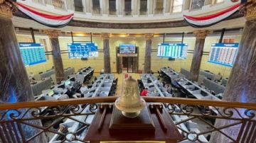 تراجع أداء مؤشرات البورصة لدى إغلاق تعاملات اليوم تراجع أداء مؤشرات البورصة لدى إغلاق تعاملات اليوم