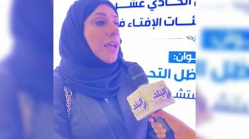 مدير معهد الدوحة الدولي للأسرة: نعد أبناءنا للتعليم والعمل ونفاجئهم بالزواج.. وعدم تحمل المسؤولية أكبر التحديات مدير معهد الدوحة الدولي للأسرة: نعد أبناءنا للتعليم والعمل ونفاجئهم بالزواج.. وعدم تحمل المسؤولية أكبر التحديات