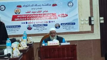 العلم ملوش سن.. باحث يحقق حلمه ويتوج رحلته بالدكتوراة في دار العلوم بالمنيا في عمر67 عاما صور العلم ملوش سن.. باحث يحقق حلمه ويتوج رحلته بالدكتوراة في دار العلوم بالمنيا في عمر67 عاما صور