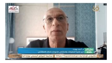 خبير يكشف أسباب توقف واتساب على بعض الهواتف القديمة خبير يكشف أسباب توقف واتساب على بعض الهواتف القديمة