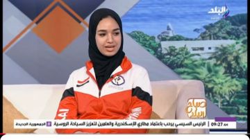بطلة العالم سما إبراهيم: هدفي دائما الميدالية الذهبية