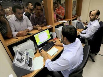 متى تنتهي خدمة الموظف بسبب تحليل المخدرات؟.. القانون يحدد الحالات متى تنتهي خدمة الموظف بسبب تحليل المخدرات؟.. القانون يحدد الحالات