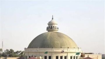 موعد بدء الدراسة بالجامعات 2026-2027.. الخريطة الزمنية الكاملة للعام الجامعي الجديد موعد بدء الدراسة بالجامعات 2026-2027.. الخريطة الزمنية الكاملة للعام الجامعي الجديد