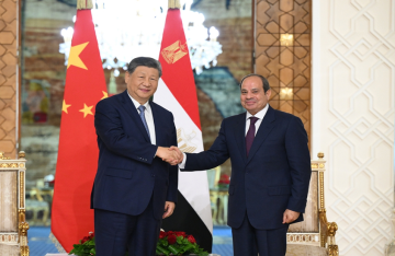 بعد يوم من زيارة شي.. مصر والصين توقعان 20 وثيقة للتعاون باستثمارات ضخمة بعد يوم من زيارة شي.. مصر والصين توقعان 20 وثيقة للتعاون باستثمارات ضخمة