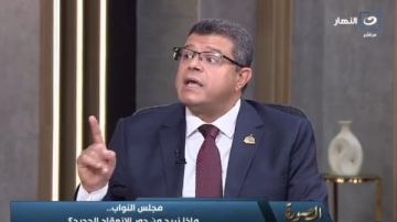 رئيس خطة النواب: المجلس أنجز 162 قانونا خلال دور الانعقاد الأول رئيس خطة النواب: المجلس أنجز 162 قانونا خلال دور الانعقاد الأول
