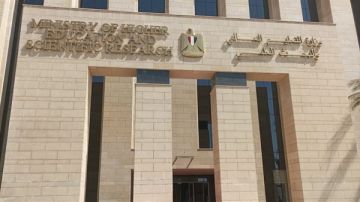 غدا.. آخر موعد لتسجيل طلبات تقليل الاغتراب لطلاب الشهادات الفنية غدا.. آخر موعد لتسجيل طلبات تقليل الاغتراب لطلاب الشهادات الفنية