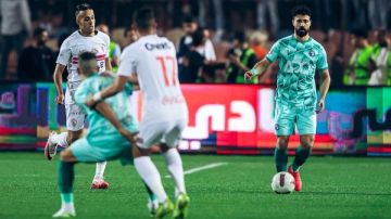 تحديد مواجهات دور الـ32 من دوري أبطال أفريقيا.. الزمالك وبيراميدز في مواجهات عربية تحديد مواجهات دور الـ32 من دوري أبطال أفريقيا.. الزمالك وبيراميدز في مواجهات عربية