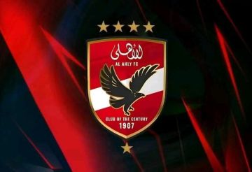 طبيب الأهلي يكشف تفاصيل إصابة بن شرقي وكريم الدبيس طبيب الأهلي يكشف تفاصيل إصابة بن شرقي وكريم الدبيس