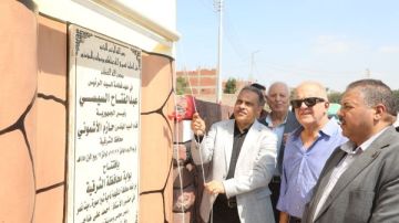 محافظ الشرقية يفتتح بوابة مدخل ديرب نجم بتكلفة 700 ألف جنيه محافظ الشرقية يفتتح بوابة مدخل ديرب نجم بتكلفة 700 ألف جنيه
