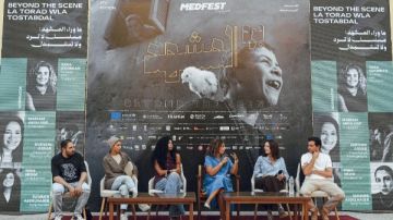 مريم أبو عوف عن لا ترد ولا تستبدل: حرصنا على تحقيق التوازن بين الجماليات والتفاصيل الطبية مريم أبو عوف عن لا ترد ولا تستبدل: حرصنا على تحقيق التوازن بين الجماليات والتفاصيل الطبية