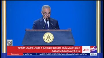 وزير العدل: تأهيل الخريجين لا يقتصر على الجانب العلمي فقط وإنما النفسي والبدني أيضا وزير العدل: تأهيل الخريجين لا يقتصر على الجانب العلمي فقط وإنما النفسي والبدني أيضا
