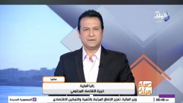 خبيرة اقتصاد مجتمعي: العمل عن بعد يعزز الإنتاجية ويوفر الوقت والمال خبيرة اقتصاد مجتمعي: العمل عن بعد يعزز الإنتاجية ويوفر الوقت والمال