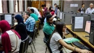 ظهرت الآن.. نتيجة المرحلة الثالثة لتنسيق القبول 2026 وموعد فتح باب تقليل الاغتراب
