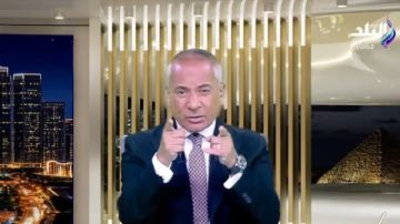 وقف الحرب بين أمريكا وإيران أولوية أحمد موسى: رسائل الرئيس السيسي في بريكس كانت محددة وواضحة وقف الحرب بين أمريكا وإيران أولوية أحمد موسى: رسائل الرئيس السيسي في بريكس كانت محددة وواضحة