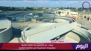 13 عاما من البناء.. سيناء من التهميش إلى شريان تنموي رئيسي