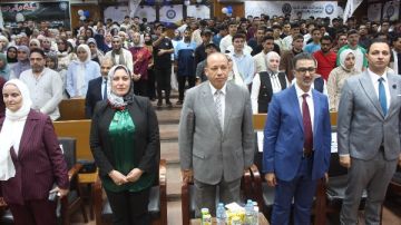 إعداد خريج يمتلك المعرفة.. جامعة المنصورة تستقبل طلاب حاسبات ومعلومات إعداد خريج يمتلك المعرفة.. جامعة المنصورة تستقبل طلاب حاسبات ومعلومات