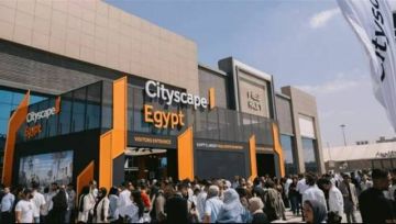إلغاء معرض سيتي سكيب مصر لأول مرة منذ 15 عاما إلغاء معرض سيتي سكيب مصر لأول مرة منذ 15 عاما