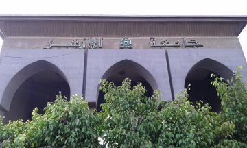اختار رغبتك صح.. الحدود الدنيا لكليات جامعة الأزهر في تنسيق 2025 اختار رغبتك صح.. الحدود الدنيا لكليات جامعة الأزهر في تنسيق 2025