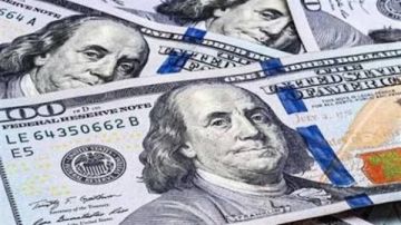الدولار يفاجئ السوق اليوم.. ماذا حدث لسعر الأخضر في البنوك؟ الدولار يفاجئ السوق اليوم.. ماذا حدث لسعر الأخضر في البنوك؟