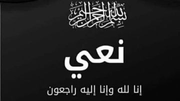 بعد مصرع أب وأبنائه الأربعة وشقيقه.. محافظ الأقصر يوجه بسرعة دعم أسر ضحايا حادث معمل المخللات بأرمنت بعد مصرع أب وأبنائه الأربعة وشقيقه.. محافظ الأقصر يوجه بسرعة دعم أسر ضحايا حادث معمل المخللات بأرمنت