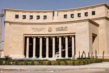 البنك المركزي: ارتفاع احتياطي النقد الأجنبي لمصر إلى 57.2 مليار دولار بنهاية أغسطس