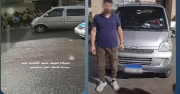 الداخلية تضبط قائد سيارة عطل حركة خروج الطلاب أمام مدرسة بمطروح الداخلية تضبط قائد سيارة عطل حركة خروج الطلاب أمام مدرسة بمطروح