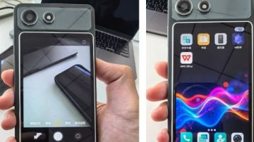 هاتف Hisense A10.. أول شاشة ملونة قابلة للفصل مغناطيسيا هاتف Hisense A10.. أول شاشة ملونة قابلة للفصل مغناطيسيا
