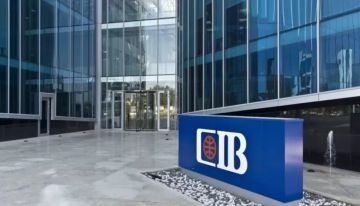 البنك التجاري الدولي (CIB) يقتنص المركز الثاني عالميا في قائمة فوربس لأفضل البنوك أداء لعام 2026 البنك التجاري الدولي (CIB) يقتنص المركز الثاني عالميا في قائمة فوربس لأفضل البنوك أداء لعام 2026