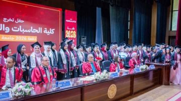 رئيس جامعة طنطا يشهد حفل تخرج الدفعة الرابعة لكلية الحاسبات والمعلومات رئيس جامعة طنطا يشهد حفل تخرج الدفعة الرابعة لكلية الحاسبات والمعلومات