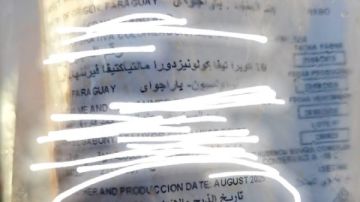 ضبط كميات من العكاوي منتهية الصلاحية في مطعم بـ الزهور بورسعيد