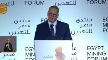 وزير البترول: منجم السكري يمثل نموذجا حيا لما تحتويه مصر من ثروات معدنية واعدة وزير البترول: منجم السكري يمثل نموذجا حيا لما تحتويه مصر من ثروات معدنية واعدة